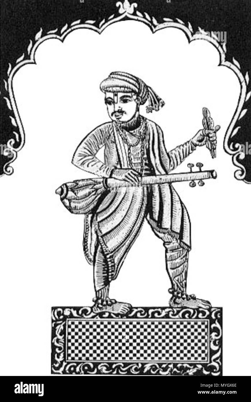 . English : 'c'est la plus ancienne des image de Tukaram, 1832 A.D. C'est une couverture pour un manuscrit de Tukaram's abhangs Varkari Haibatbaba appartenant à un Arphalkar.' . 1832. Tukaram 1832 inconnu 538 Banque D'Images
