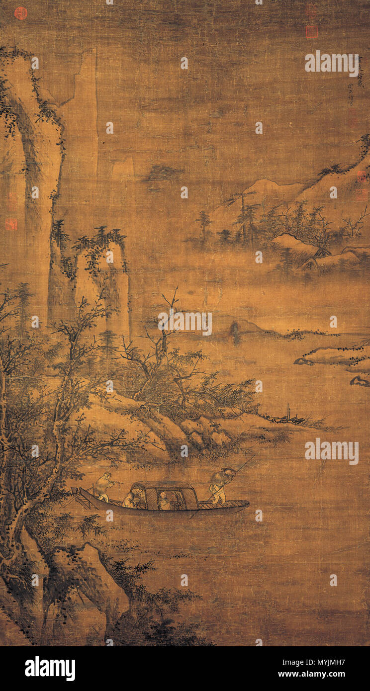 . Anglais : Dai Kui sur une nuit de neige, faites défiler la pendaison, Couleur sur soie, 161,5 x 93,9 cm. Situé au Musée National du Palais, 80 Ningxia. La peinture est de l'histoire de l'Est de l'Jin calligraphe Wang Xizhi (王徽之 - le fils de Wang Xizhi (王羲之) visiter Dai Kui sur une nuit enneigée. L'histoire est enregistrée en num.》 世說新語 《. 中文 : 雪夜訪戴 立軸 絹本設色 纵 - -161.5厘米 厘米 國立故宮博物院 横93.9. 畫描述王徽之拜訪戴逵. Dynastie Ming (1368-1644) 15e siècle. Zhou Wenjing (周文靖 Wenjing-Visiting 575) Zhou Dai Kui sur une nuit de neige Banque D'Images