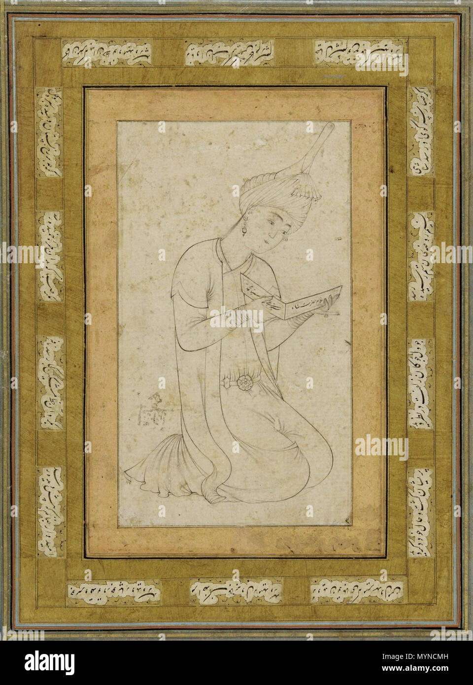 . Русский Мир : Сеид Фрир Али Автопортрет 1540 е. vers 1540. Mir Sayyid Ali Mir Sayyid Ali autoportrait 365 Banque D'Images