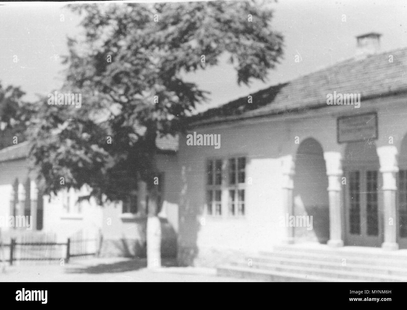 . English : 'Tsaritsa Yoanna Yoanna' School, Général Nikolaevo, Plovdiv Province - 1929 Училище « Царица : Български" Йоанна Николаево Пловдивско, Генерал, - 1929 г. 1929. Analysé par municipalité Rakovski, photographe inconnu, Rakovski 446 Tsaritsa Yoanna Giovanna school Banque D'Images