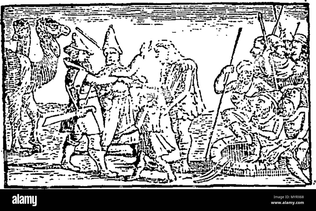 . Anglais : Fleuron du livre : Une introduction à l'orthographe et la lecture : contenant des leçons pour les enfants, historique et pratique, orné de sculptures. En collaboration avec le chef de règles pour l'orthographe, et de diviser les mots en syllabes. Conçu pour leur apprendre à bien lire et distinctement dans un temps plus court que d'habitude. Pour ce qui est ajouté ; prières, recueille, &c. Par le pasteur Francis Fox, M. A. rector de lecture à Berks. 349 Une introduction à l'orthographe et de lecture- contenant des leçons pour les enfants, historique et pratique ; orné de sculptures Fleuron N029040-7 Banque D'Images