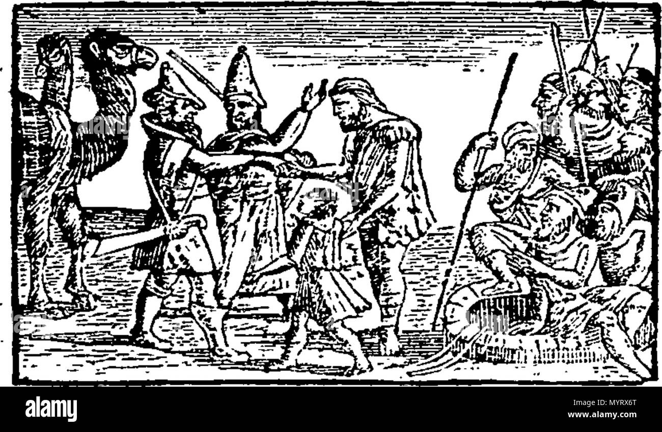 . Anglais : Fleuron du livre : Une introduction à l'orthographe et la lecture : contenant des leçons pour les enfants, historique et pratique, orné de sculptures. En collaboration avec le Chef de règles pour l'orthographe, et de diviser les mots en syllabes. Conçu pour leur apprendre à bien lire et distinctement dans un snorter de temps que d'habitude. Pour ce qui est ajouté, prières, recueille, &c. Par le pasteur Francis Fox, M. A. Rector de lecture à Berks. 349 Une introduction à l'orthographe et de lecture- contenant des leçons pour les enfants, historique et pratique ; orné de sculptures Fleuron T086237-7 Banque D'Images