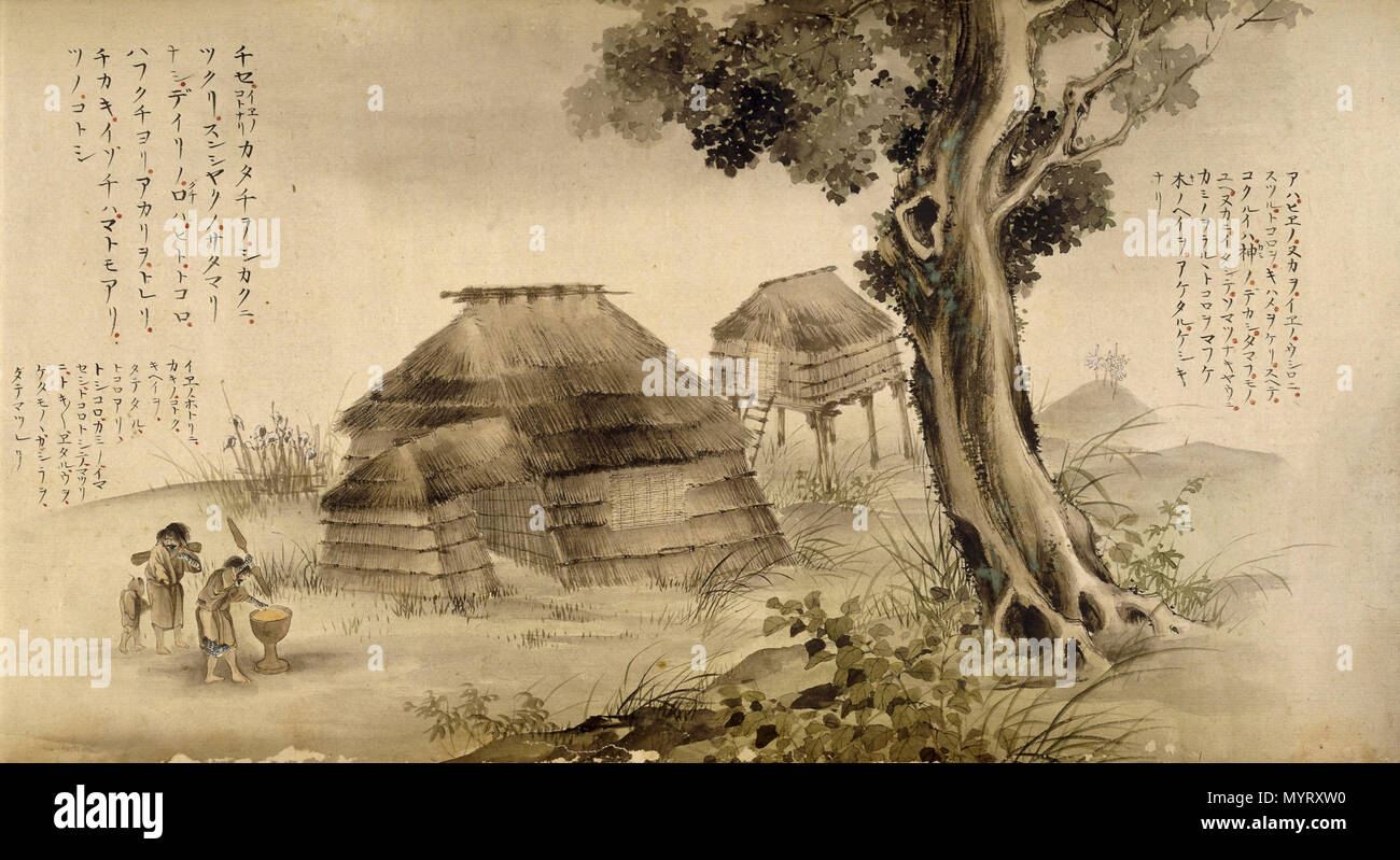 . Anglais : des scènes de la vie quotidienne de l'Ezo, attribuée à Byōzan Hirasawa, British Museum . C19. Byozan Hirasawa (attribué) 21 scènes de la vie quotidienne de l'Ezo (British Museum) Banque D'Images