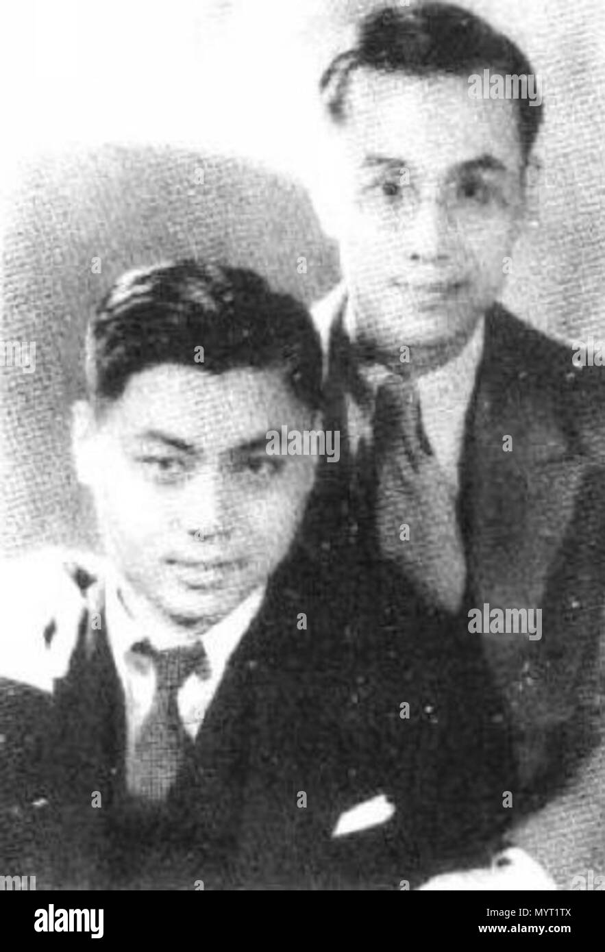 . 中文 : 劉吶鷗與黃天始 . Années 1930. Inconnu 1 Liu Na ou 07 Banque D'Images