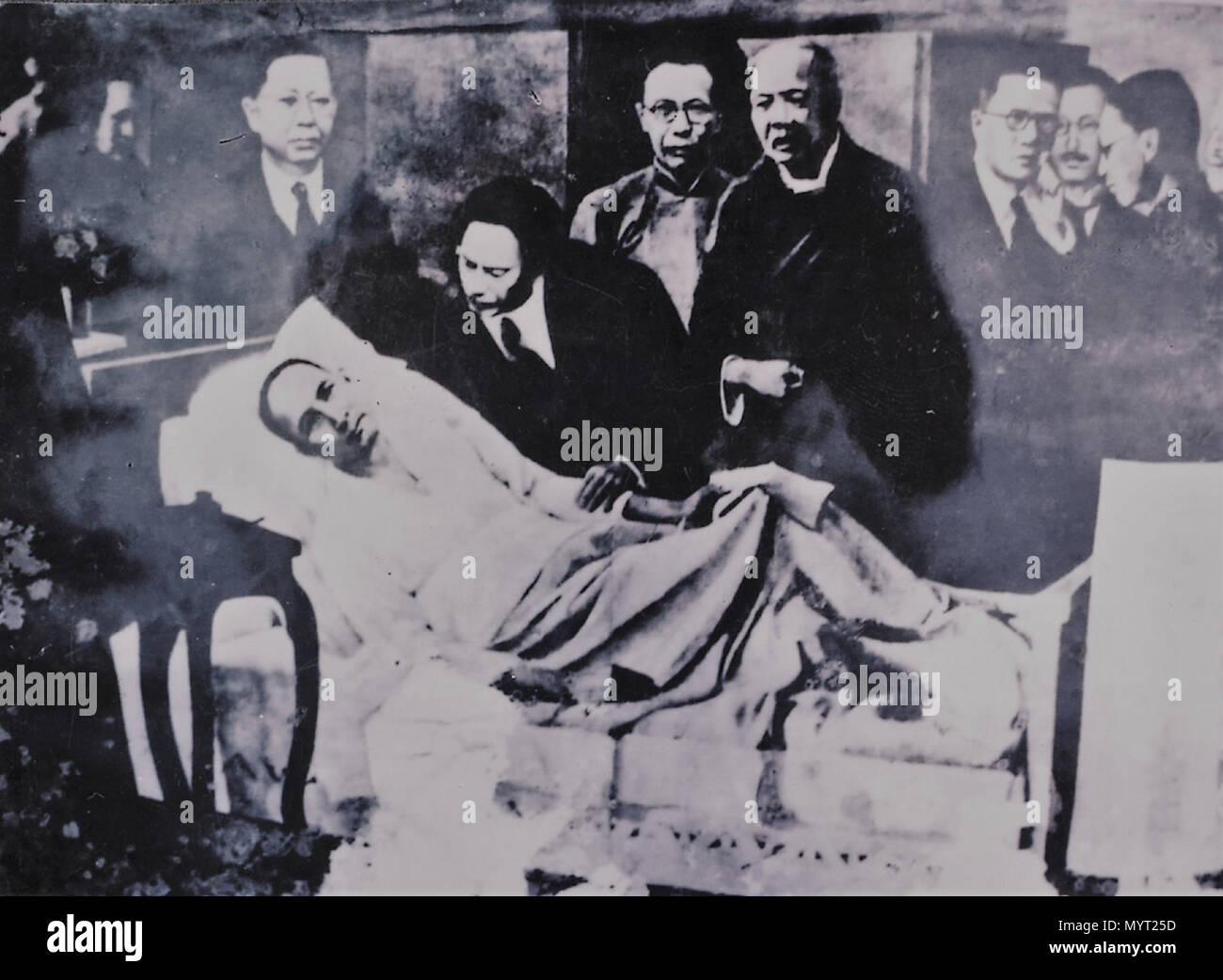 . 中文 : 病重臥床時的孫文 Simple English : prises lorsque Sun Yat-sen était gravement malade . vers 1925. Inconnu 1 Sun Yat-sen mauvais 01 Banque D'Images