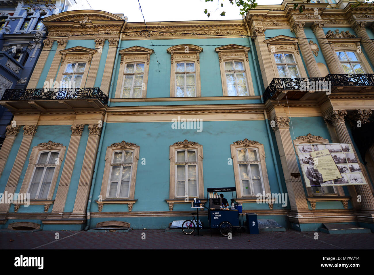 Odessa Musée de l'Ouest et l'Est de l'art. Banque D'Images