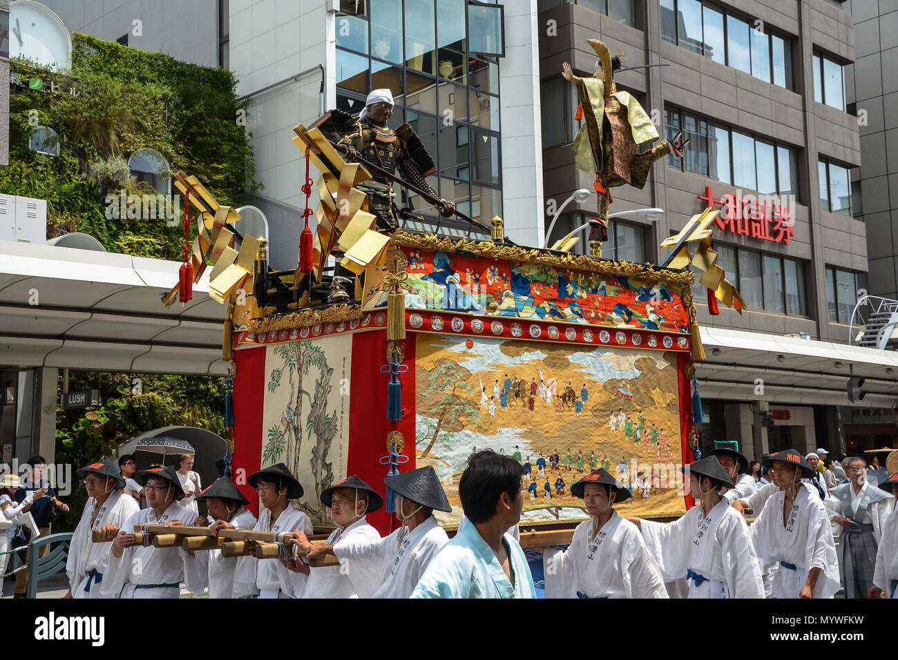 Kyoto, Japon - 24 juillet 2016. Manifestation traditionnelle de Gion Matsuri festival à chaude journée d'été à Kyoto. Banque D'Images