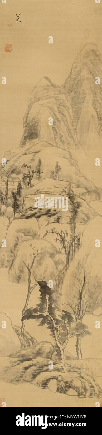 . Paysage dans le style de Huang Gongwang, (1269-1354) . (C. Bada Shanren 1664) 1 - Paysage dans le style de Huang Gongwang, (1269-1354) - Google Art Project Banque D'Images