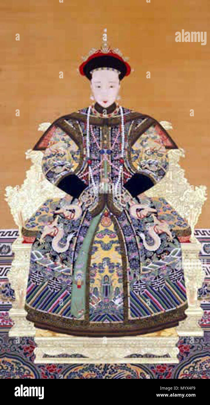 . Le Portrait Impérial Officiel de la dynastie des Qing Impératrice Longyu (alias L'impératrice XiaoDing de Dezong) . Fin des années 1800. Peintre impérial 1 Un portrait de l'Impératrice Longyu impériale Banque D'Images