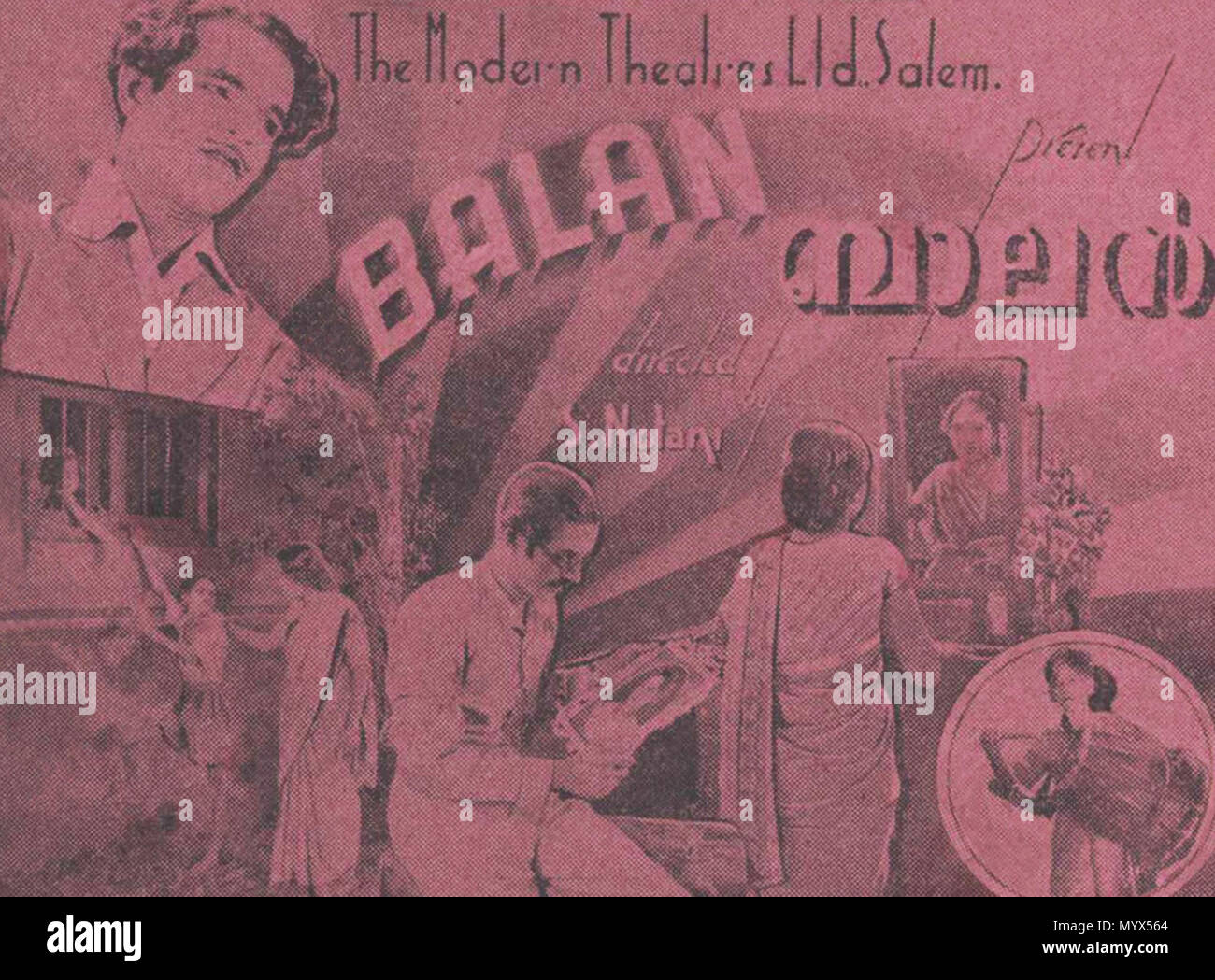 . Anglais : une affiche de la première Malayalam walkie Balan . 1938. Les théâtres modernes 1 Balan (1938) Banque D'Images