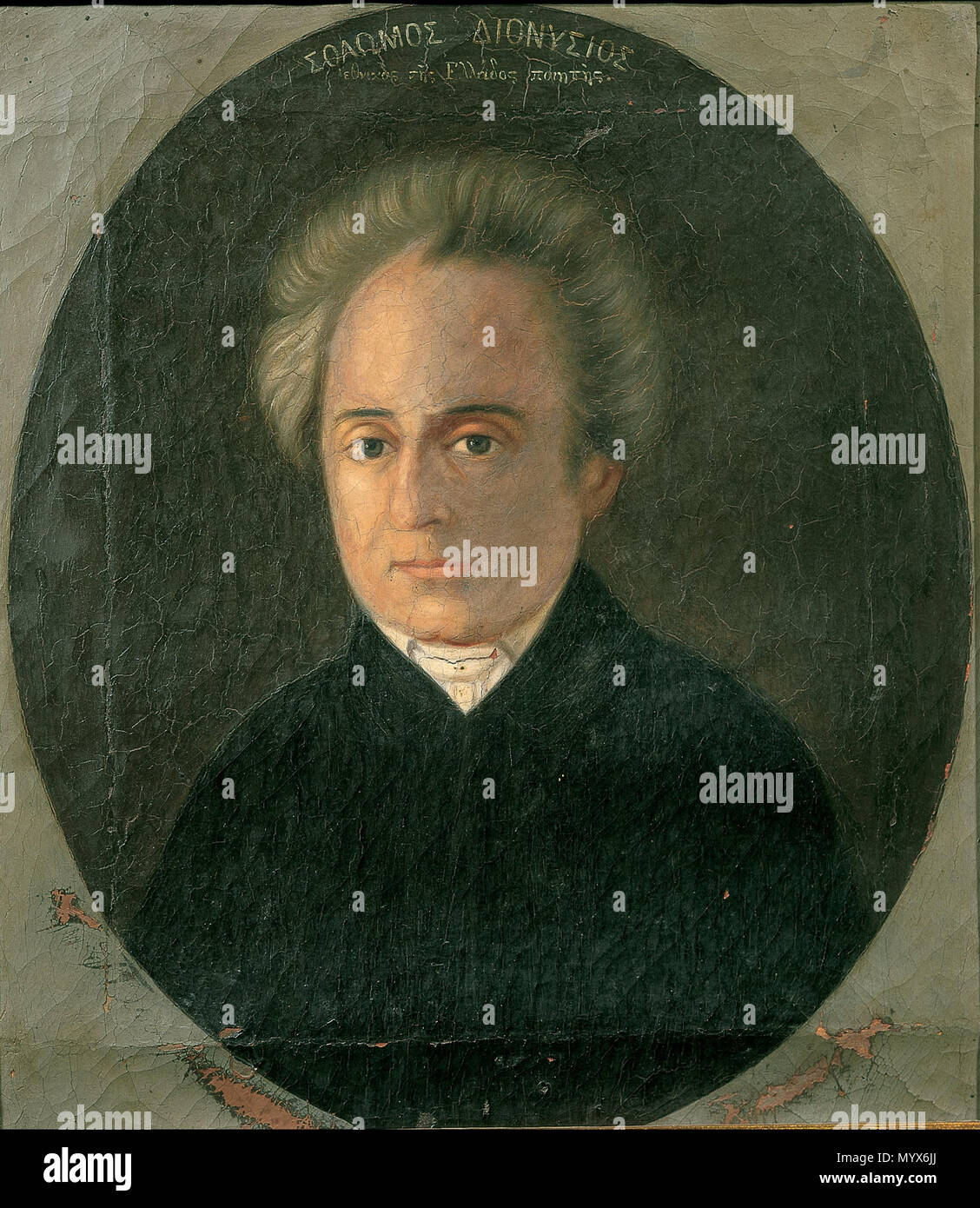 . Dionysios Solomos . (1800 - 1899) 2 - Dionysios Solomos Google Art Project Banque D'Images