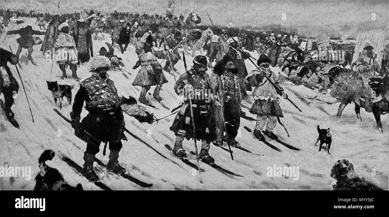 115 История русской армии и флота - Т. 01 ил. 05 Banque D'Images