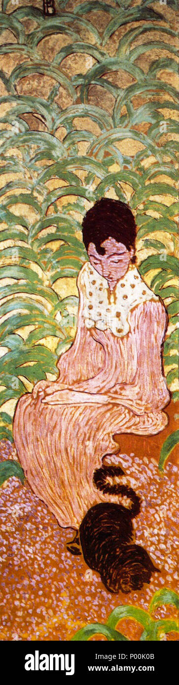 . Русский : la peinture de Pierre Bonnard . avant 1947. Pierre Bonnard Pierre Bonnard 83 Femme dans le jardin 1891 Banque D'Images