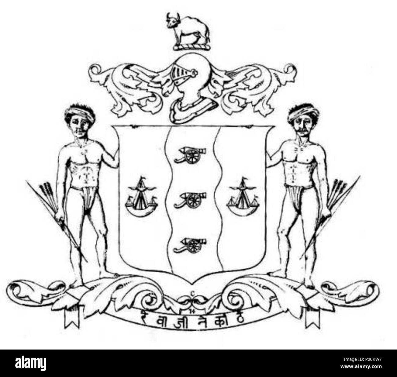 . English : Coat of Arms de Shri Gambirsinhji Vairisalji Maharana (1860-1897) à l'état de Rajpipla Durbar à Delhi en 1877. Rajah de... Armes : D'azur, au ondulées pâle entre deux galères d'argent, trois canons de gueules, a souligné à la sinistre. Cimier : un casque à dextre, lambrequined d'azur et d'argent, un taureau arrêté. Supports : Deux Bhils armé d'arc et la flèche. Devise : Rewah Jine Kanté.(Sur les bords de la rivière Rewa Rewa), également connu sous le nom de la rivière Narmada. . 1877. w:en:86 État Rajpipla Rajpipla CoA Banque D'Images