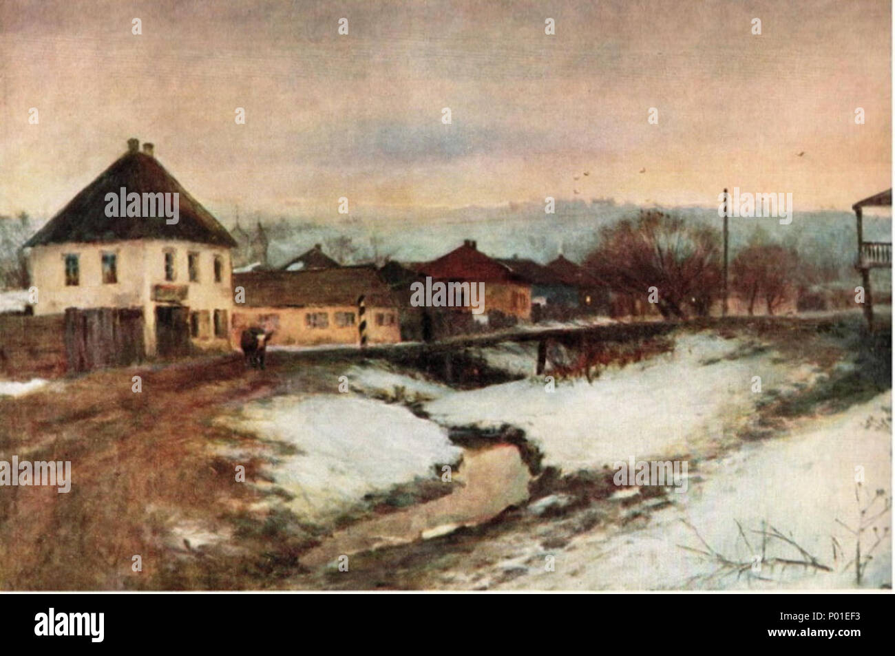 124 Светославский уездного города Сергей Иванович Улица Banque D'Images