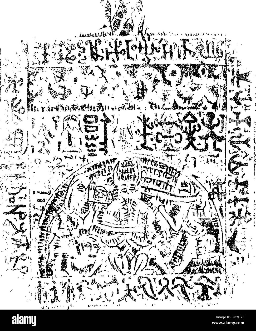 . Anglais : fleuron de livre : un catalogue de l'ensemble de la fin du musée précieux Matthieu Duane, F.R. & A.S. composé de grec, Punique, Romaine, phénicienne, et d'autres, des pièces de monnaie et médailles, en or, argent, et cuivre ; un très grand et superbe collection de gemmes antient ; comme aussi des statues, bustes, Lares, inscriptions, vases, lampes, Fibulas, et d'autres vestiges de l'antiquité ; avec sa collection de livres liés à des crédits et des antiquités. Partie I. contenant les pièces de monnaie et médailles : qui, par ordre de l'exécuteurs, seront vendus aux enchères, par M. Gerard, à sa maison, à Litchfield, Rue Sainte Anne Banque D'Images