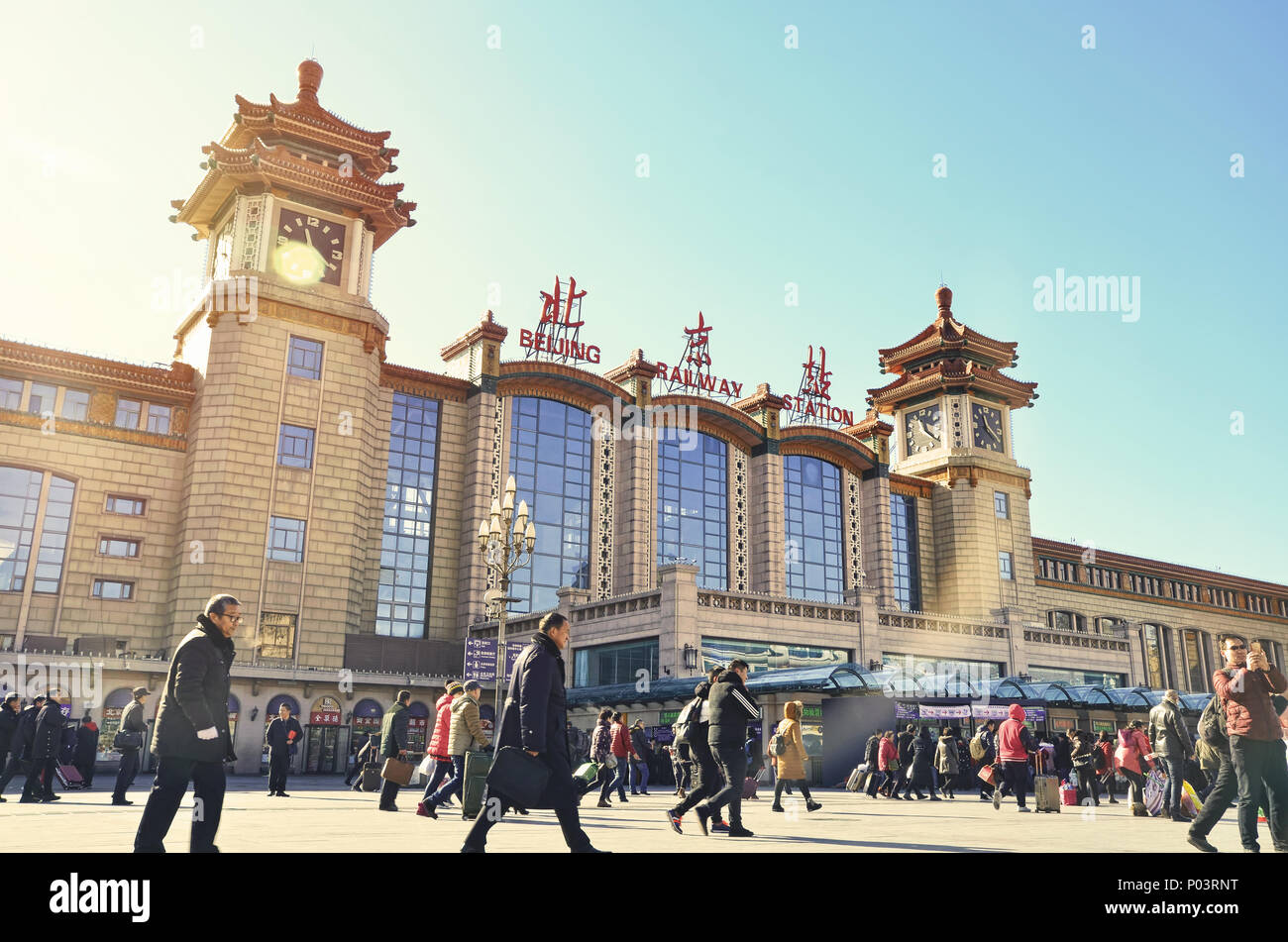 La gare de Pékin Banque D'Images