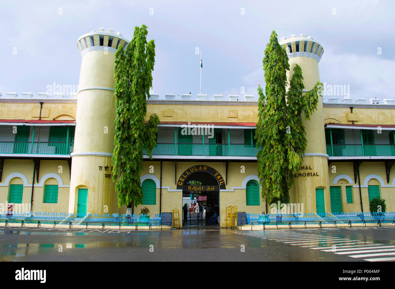La prison cellulaire, également connu sous le nom de Kala Pani, Port Blair, Andaman et Nicobar Banque D'Images