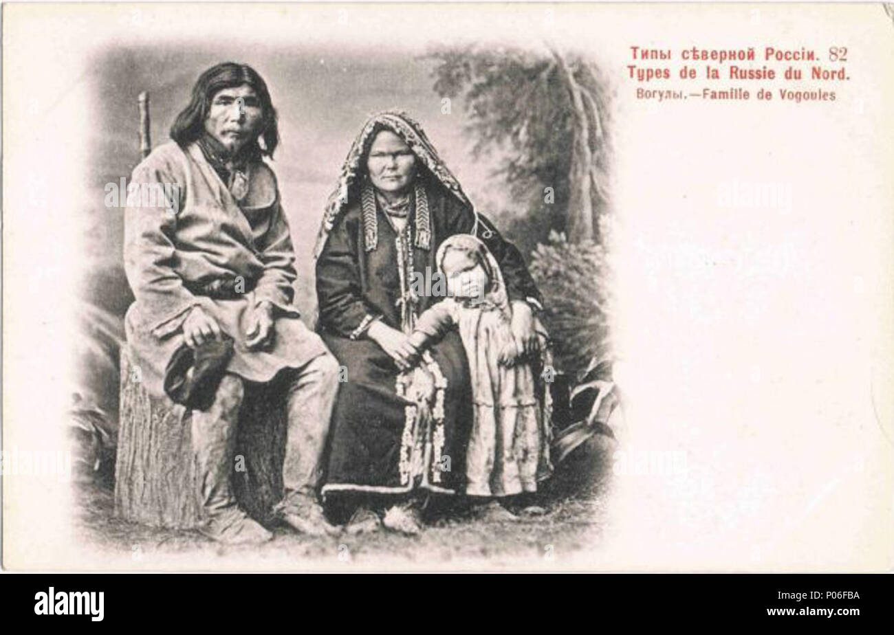. Français : Carte postale. Phototypie Scherer, Nabholz & Co, Moscou. Types de la Russie du Nord. 82. Famille de Vogules. Русский. карточка Почтовая : Фототипия Шерер Набгольц, и Ко, Москва. 1901 год. Северной Типы России. 82. Вогулы. . 1901. Scherer, Nabholz 32 Famille de Vogoules 82 Banque D'Images