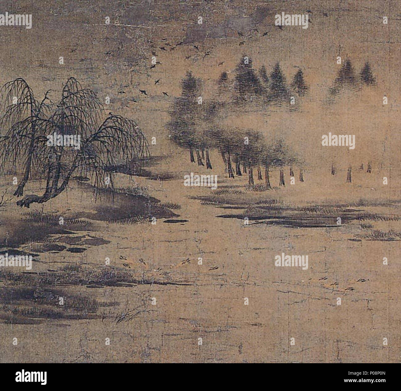 . Anglais : Paysage attribué à l'artiste Song du Sud, Yamato Bunkan, Nara, Japon 日本語 : 絹本墨画淡彩山水図 伝趙大年筆 . Song du Sud (1127-1279). La dynastie Song du sud-artiste 13 Paysage (Yamato Bunkakan) Banque D'Images