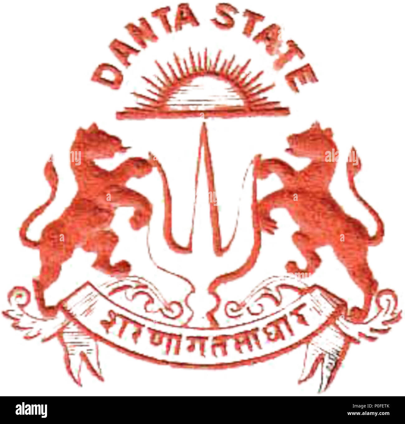 . English : Coat of Arms de Danta État lors de l'Inde britannique 25 état Danta coa Banque D'Images