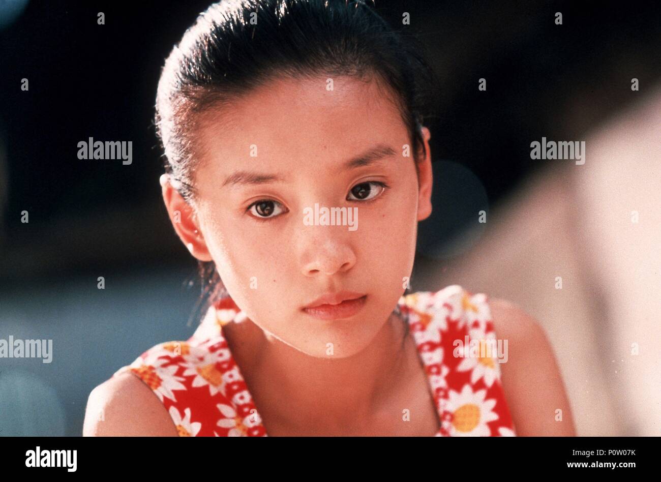 Titre original : NOTRE 236 South. Titre en anglais : moments heureux. ZHANG YIMOU : Directeur du film. Année : 2000. Stars : DONG JIE. Credit : GUANGXI STUDIO CINÉMA/ZHUHAI ZHENRONG CO. / Album Banque D'Images