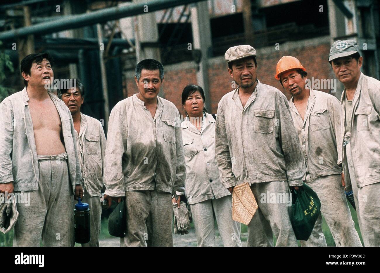 Titre original : NOTRE 236 South. Titre en anglais : moments heureux. ZHANG YIMOU : Directeur du film. Année : 2000. Credit : GUANGXI STUDIO CINÉMA/ZHUHAI ZHENRONG CO. / Album Banque D'Images