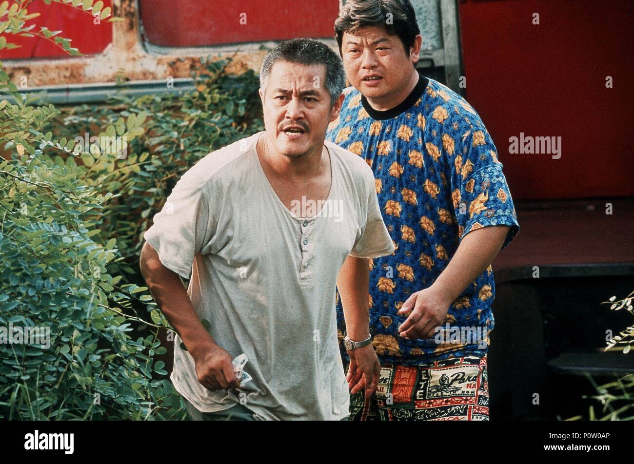 Titre original : NOTRE 236 South. Titre en anglais : moments heureux. ZHANG YIMOU : Directeur du film. Année : 2000. Stars : ZHAO BENSHAN. Credit : GUANGXI STUDIO CINÉMA/ZHUHAI ZHENRONG CO. / Album Banque D'Images