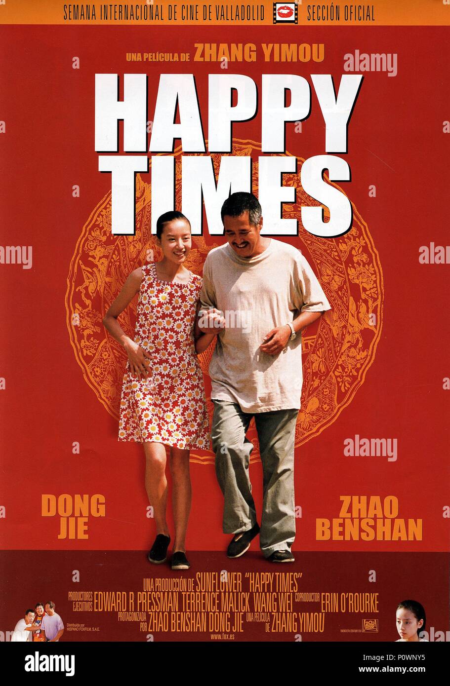 Titre original : NOTRE 236 South. Titre en anglais : moments heureux. ZHANG YIMOU : Directeur du film. Année : 2000. Credit : GUANGXI STUDIO CINÉMA/ZHUHAI ZHENRONG CO. / Album Banque D'Images