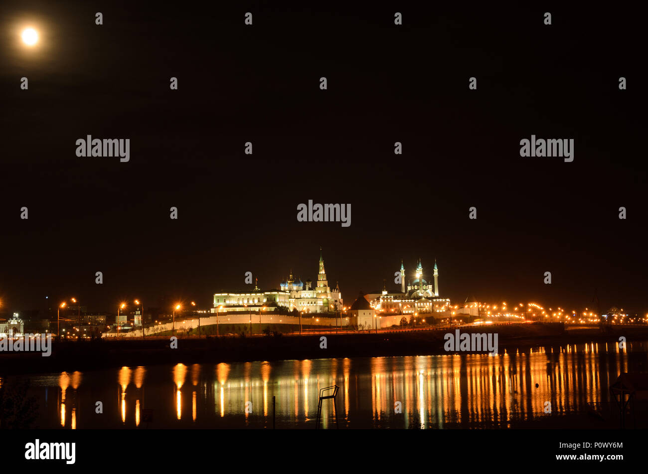 Kremlin de Kazan dans la nuit. République du Tatarstan Banque D'Images