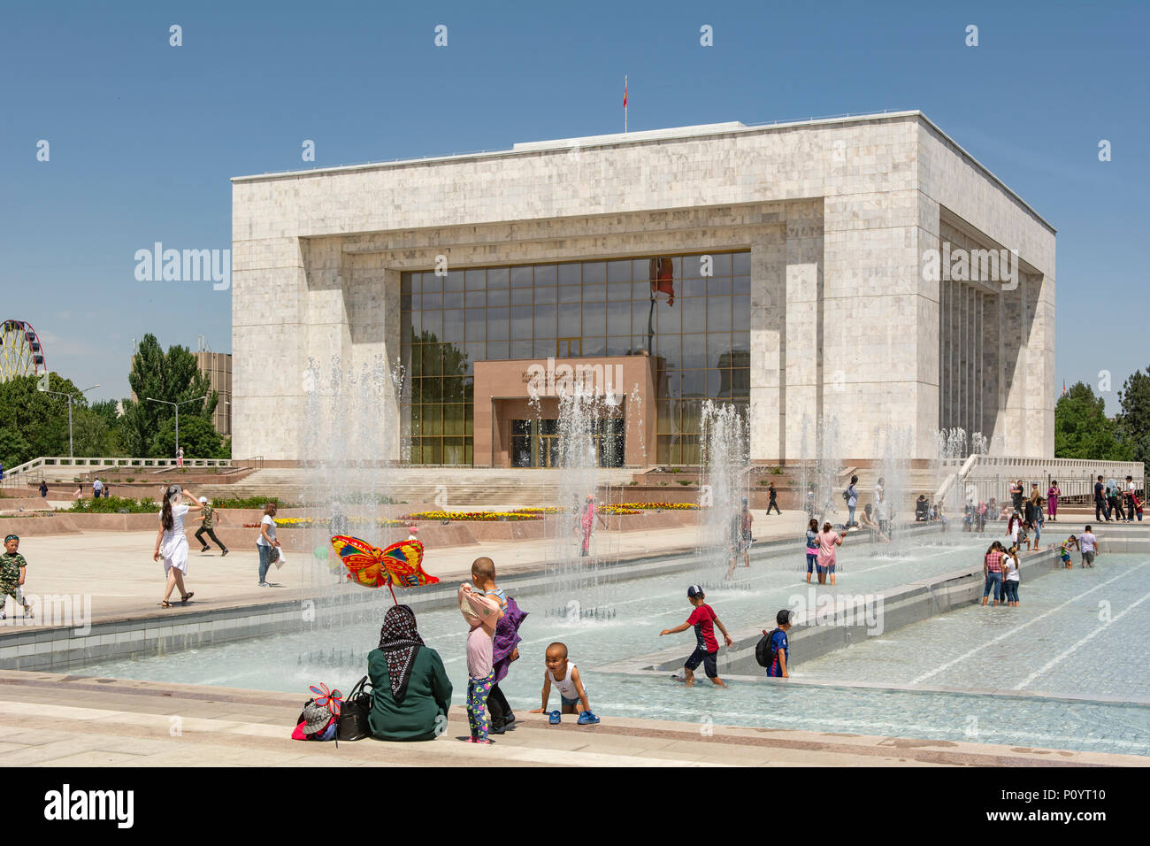 Musée Historique de l'État, la place Ala-Too, Bichkek, Kirghizistan Banque D'Images