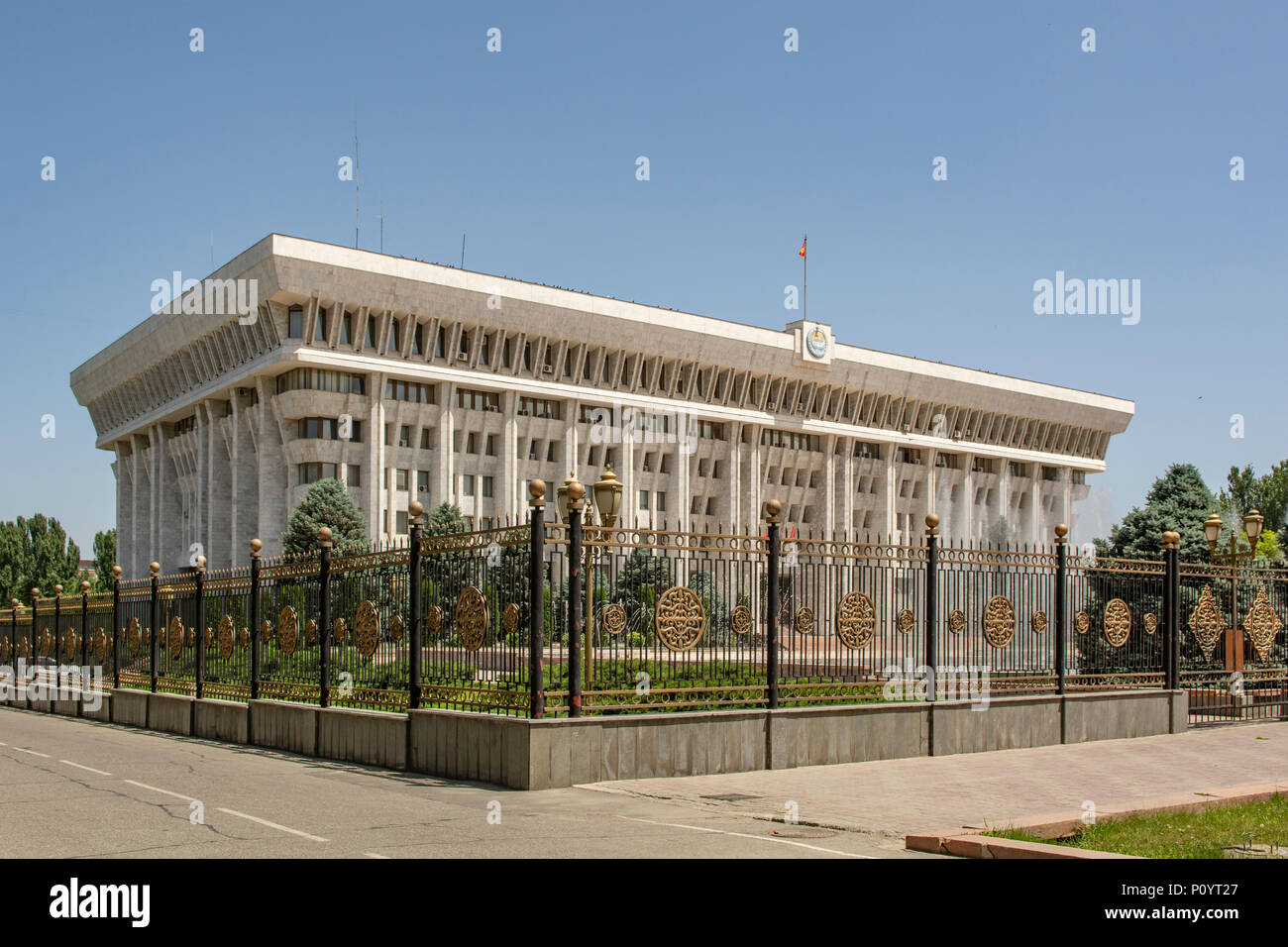 Palais présidentiel, Bichkek, Kirghizistan Banque D'Images