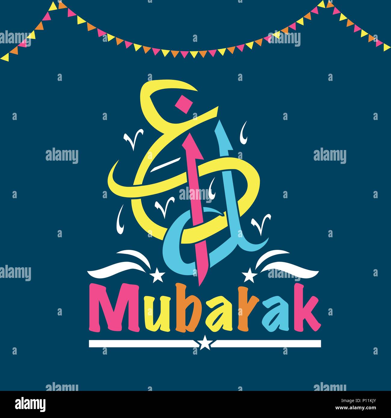 Typographie Arabe Eid Mubarak, Vector Illustration pour la carte de vœux, affiches et de bannières. Illustration de Vecteur