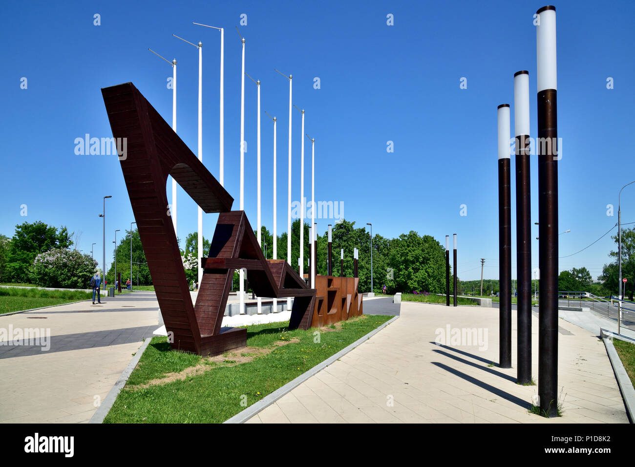 Moscou, Russie - 22 mai. En 2018. Dans Sadovniki parc d'installation Art Banque D'Images