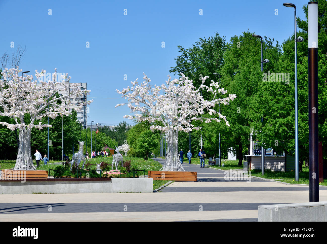 Moscou, Russie - 22 mai. En 2018. Sadovniki parc dans le sud du pays Banque D'Images