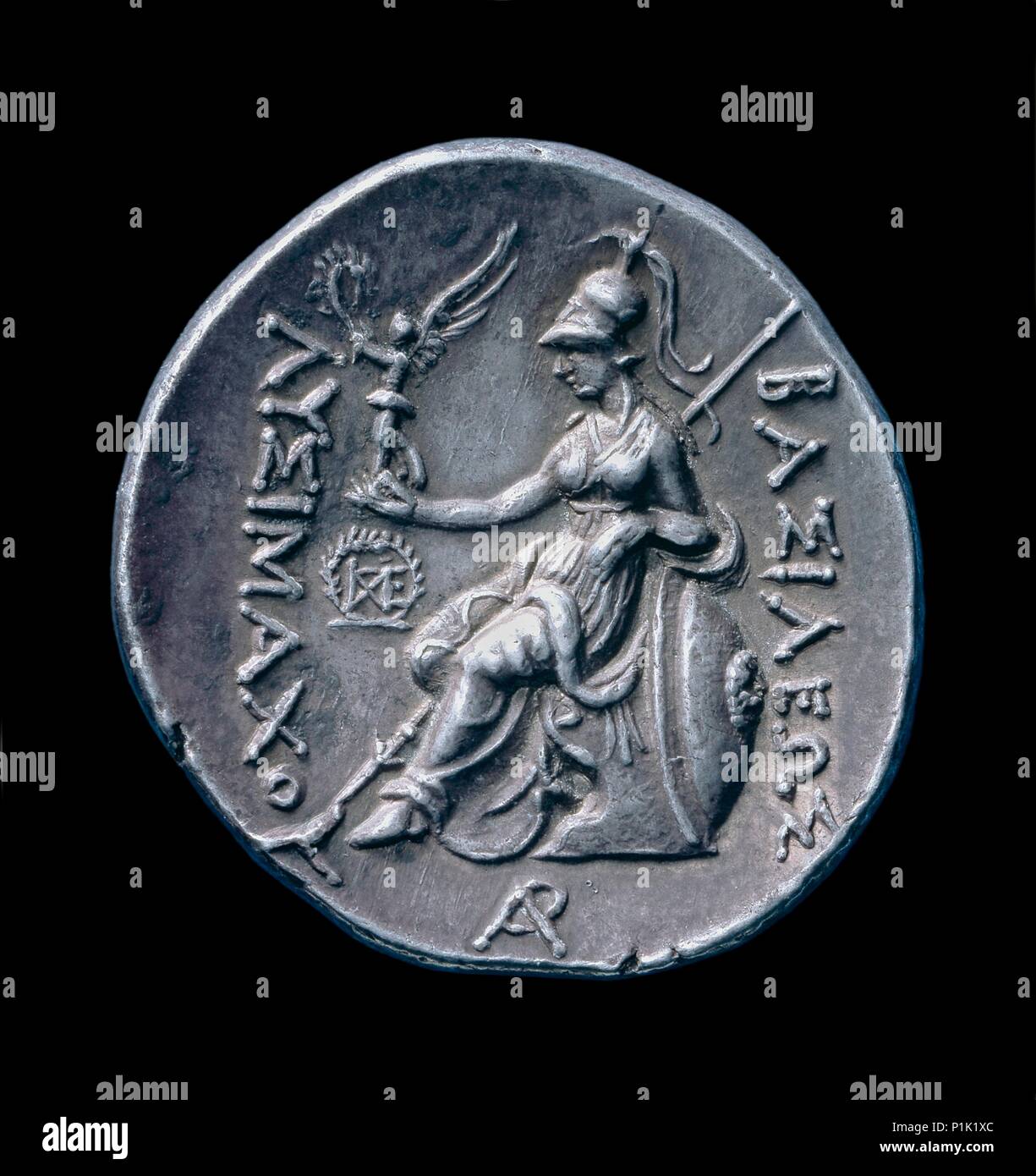 Pièce de monnaie grecque antique Hibou d'Athènes Athena - France