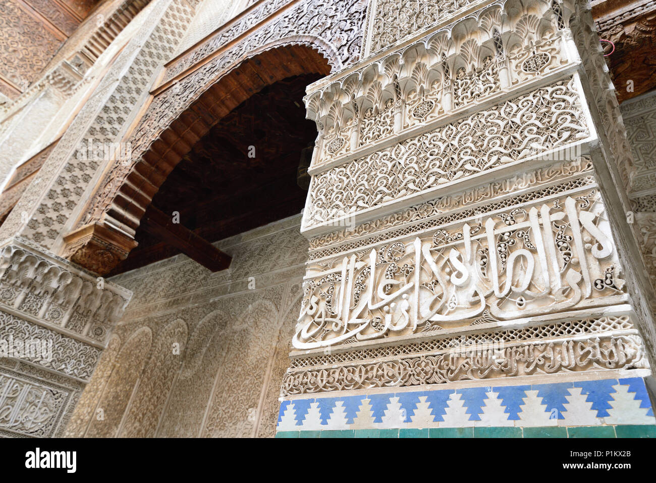 Fes, MAROC - 30 NOVEMBRE : l'intérieur de la mosquée Al-Qarawiyyin. Fez le 30 novembre, 2015 Banque D'Images
