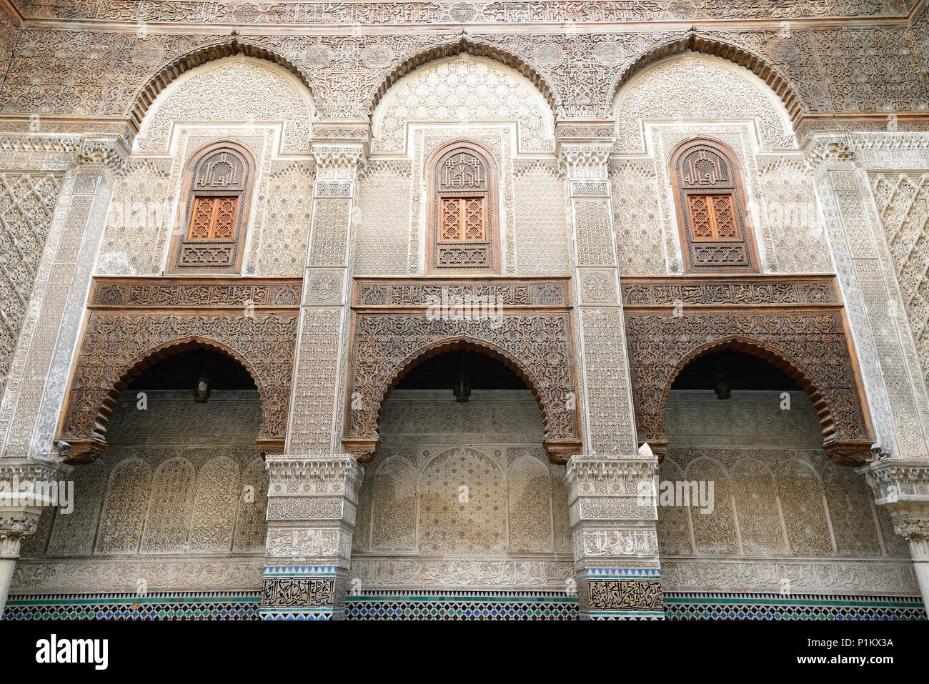 Fes, MAROC - 30 NOVEMBRE : l'intérieur de la mosquée Al-Qarawiyyin. Fez le 30 novembre, 2015 Banque D'Images