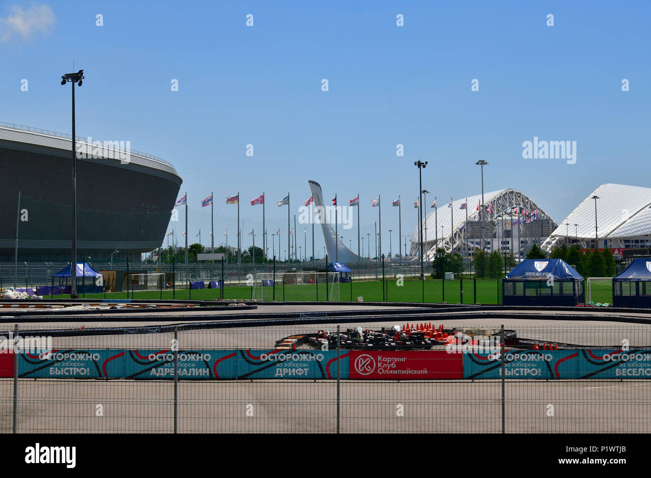 Sotchi, Russie - 2 juin. En 2018. Drapeaux dédié à la coupe du monde de la FIFA dans le Parc olympique Banque D'Images