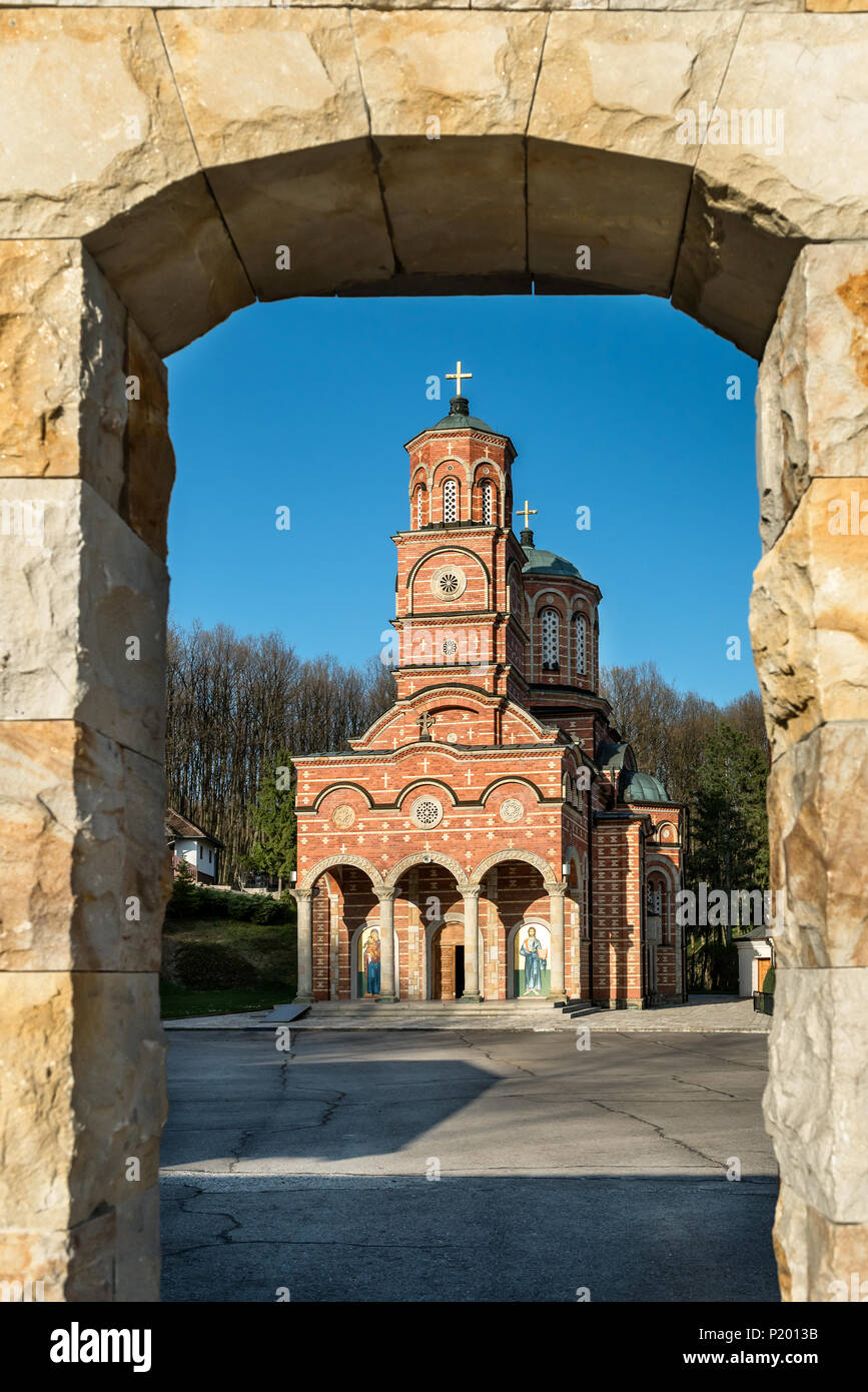 Djunis monastère avec l'église de la Mère de Dieu (Eglise Notre Dame de Saint Suaire), un monastère de femmes du 19ème siècle Eglise orthodoxe serbe je Banque D'Images