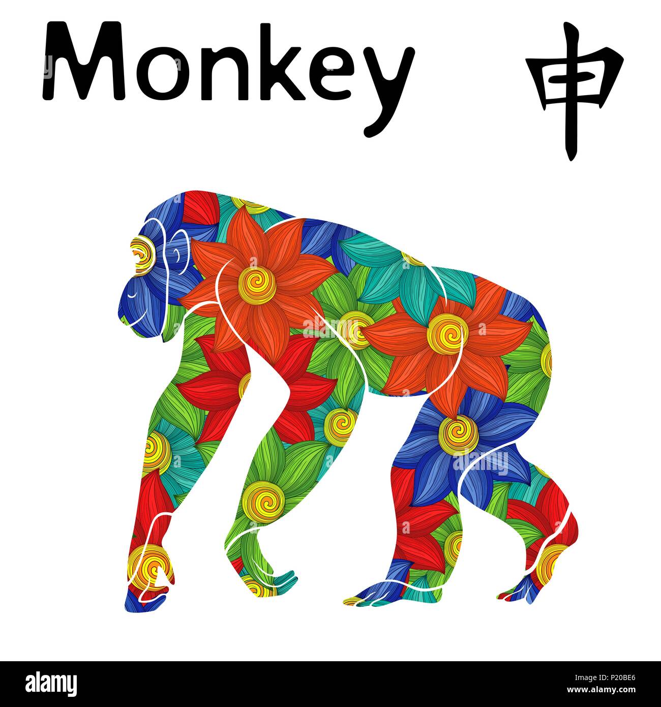 Signe astrologique chinois singe, symbole de l'année prochaine sur le calendrier oriental, hand drawn vector avec pochoir fleurs colorées isolé sur fond blanc Illustration de Vecteur