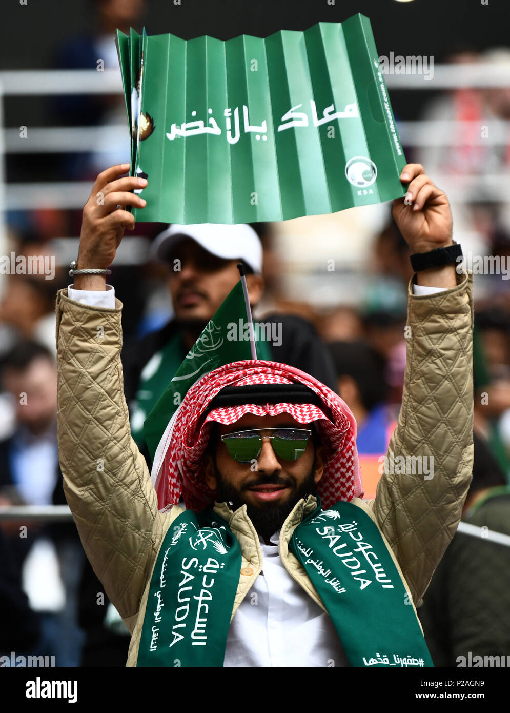 Stade Luzhniki, Moscou, Russie. 14 Juin, 2018. Coupe du Monde FIFA Football 2018, Groupe A, la Russie par rapport à l'Arabie Saoudite Arabie Saoudite ; Crédit : ventilateur Plus Sport Action/Alamy Live News Banque D'Images