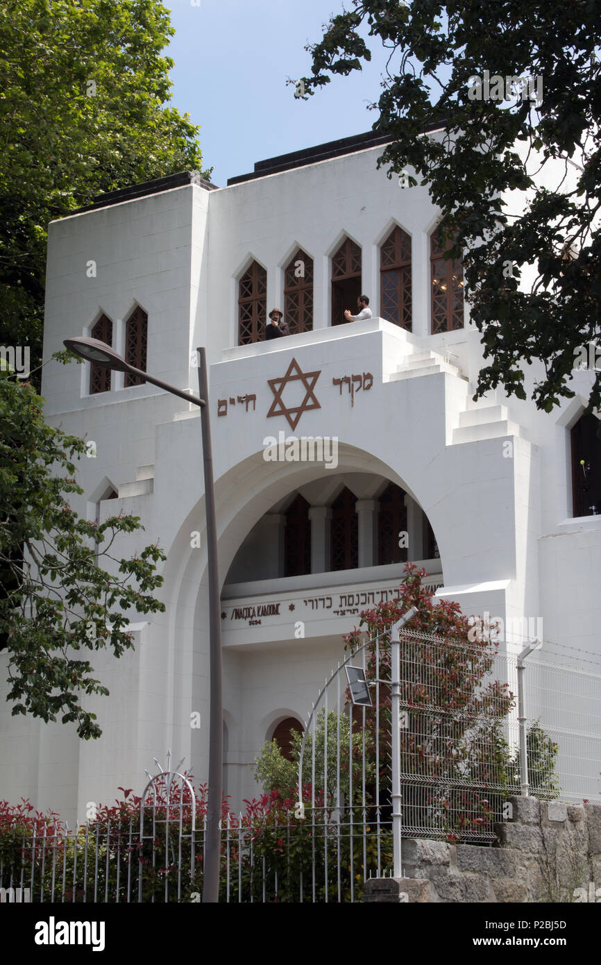 - Synagogue Kadoorie Mekor Haim Synagogue Kadoorie - Rua Guerra Junqueiro Porto, Portugal Banque D'Images