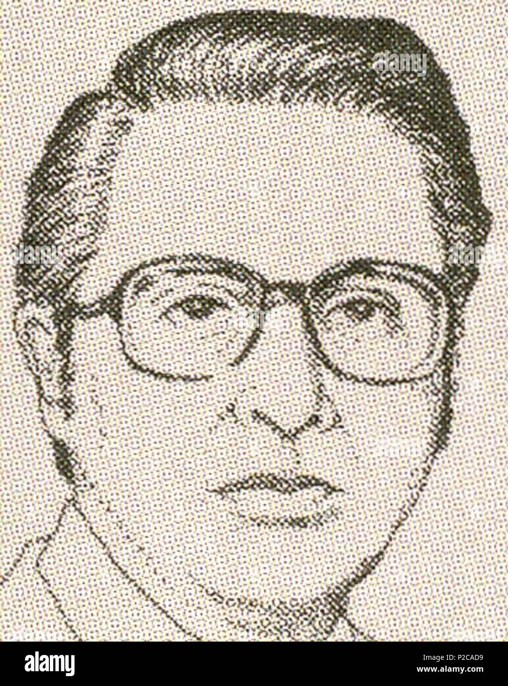 . Anglais : les timbres de l'Equateur, 2014 . 2014. Poster de l'Equateur 57 timbres de l'Equateur, 2014-36 (rognée) Banque D'Images