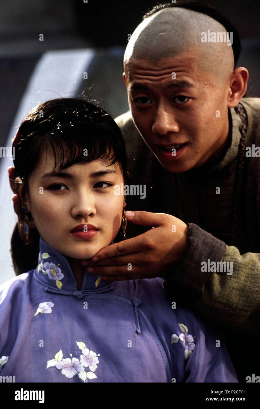 Titre original : SHADOW MAGIC. Titre en anglais : SHADOW MAGIC. Directeur de film : ANN HU. Année : 2000. Stars : YU XIA ; EN PLUS DE XING. Credit : BEIJING FILM STUDIO/C&A Productions/CENTRAL MOTION PICT. Cdr / PING, FU XIANG / Album Banque D'Images