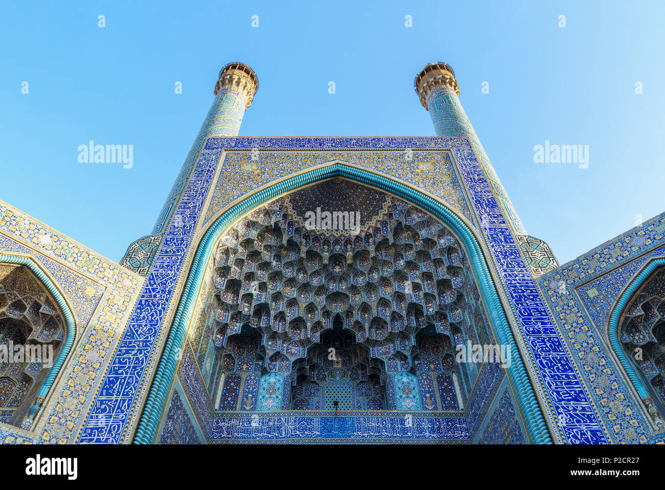 La mosquée d'Imam Shah mosquée ou à côté du sud de Naghsh-e Jahan Square. Isfahan. L'Iran Banque D'Images