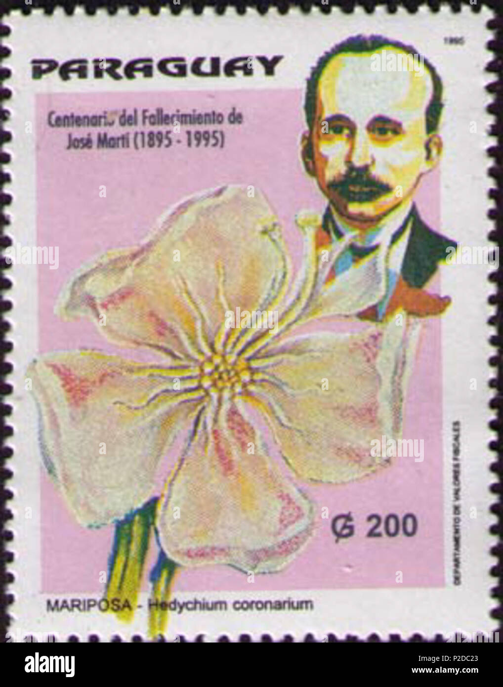 . José Martí . 1995. Inconnu 28 Jose Marti 1995 Paraguay stamp Banque D'Images