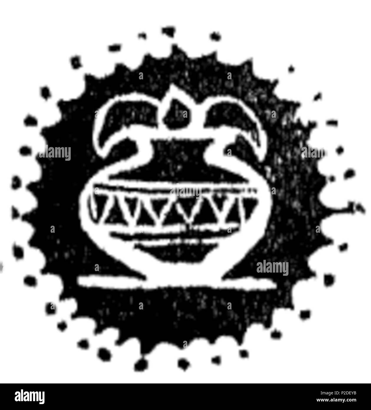 39 La page XXVII Image 1 Vari-Mikkilineni Telugu Banque D'Images