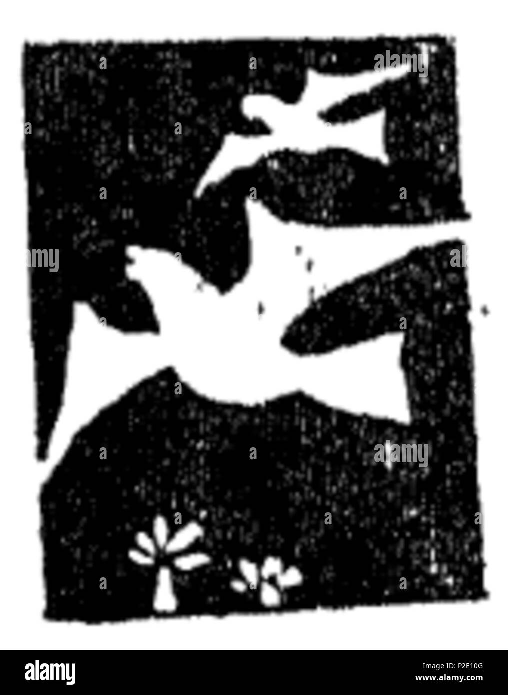 Page 39 XXV Image 1 Vari-Mikkilineni Telugu Banque D'Images