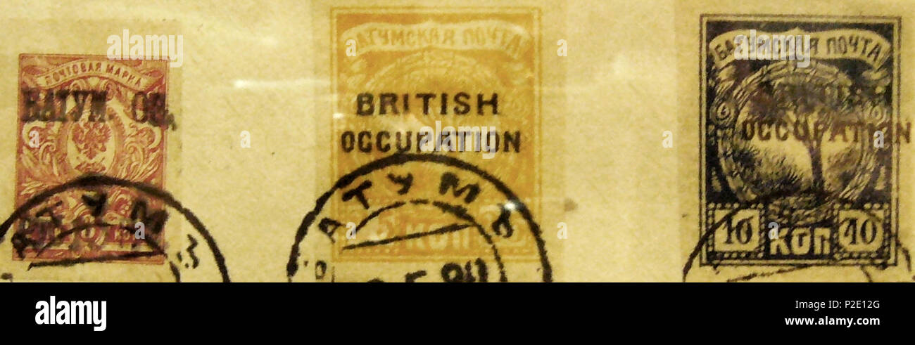 . Anglais : Un couvercle avec la surimpression de l'occupation de Batoumi stamps annulé 8 mai 1920 ? ? ? ? ? ? ? ? ? ? ? ? ? ?  ?  ? ? ? ? ? ? ? ? 8.5.1920 ? ? ? ?  ? ? ? ? ?  ?  ? ? ? ? ? ? ? ? ? ? ?  ? ? ? ? ? ? ? ? ? ?  ? ? ? ? ? ? ? ? ?  ?.  ? ? ? ? ? ? . 8 mai 1920 : Scaned 27 janvier 2008 . Leonid Dzhepko 6 Batoum lettre 8mai1920 (A) Banque D'Images